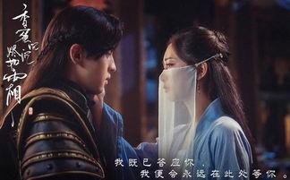 杨紫小说爆料最新章节免费阅读,揭秘剧情高潮，免费阅读抢先看