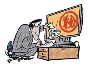 江西公务员爆料事件最新,揭开权力滥用黑幕