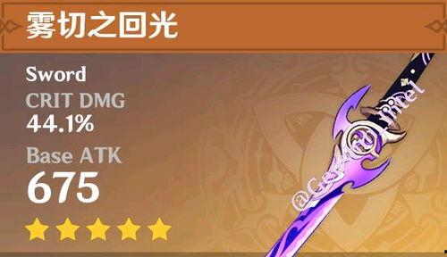 原神10.2最新爆料,神秘新角色揭晓，元素互动再升级